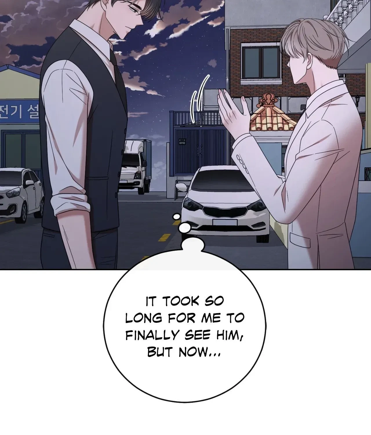 Chapter 53, page 74