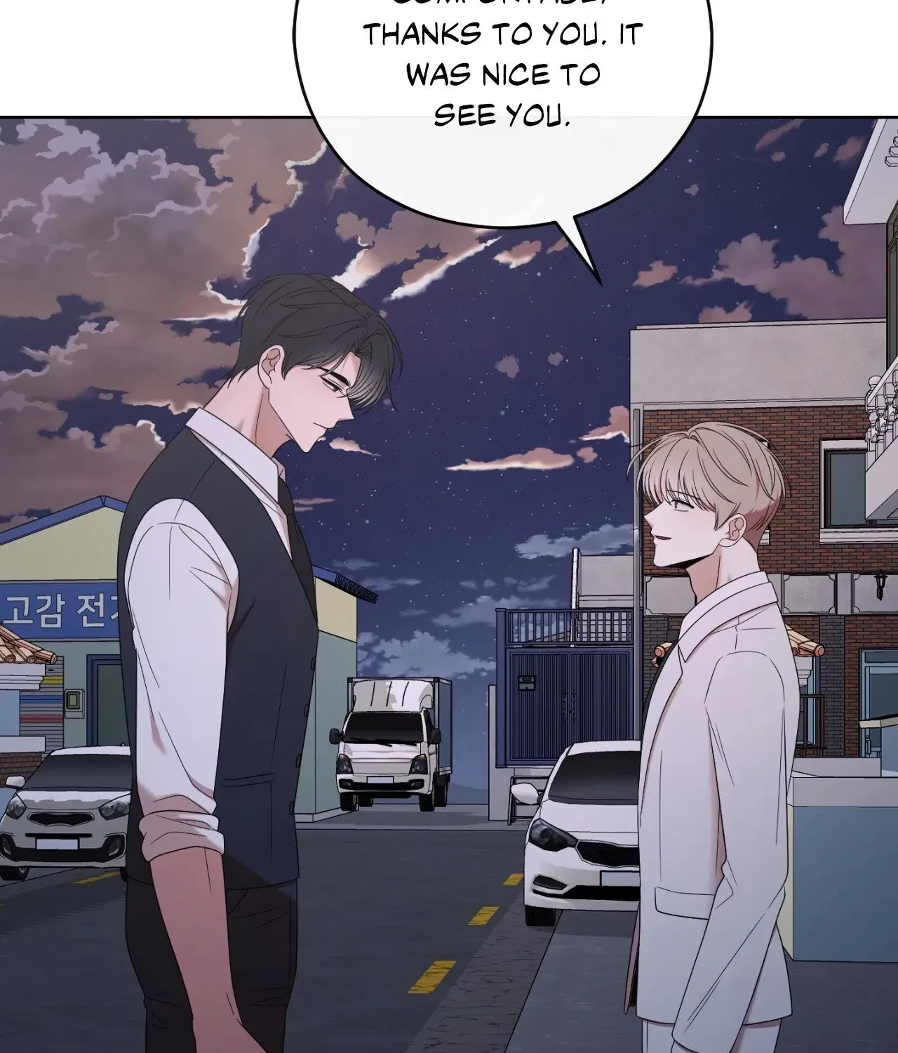 Chapter 53, page 78