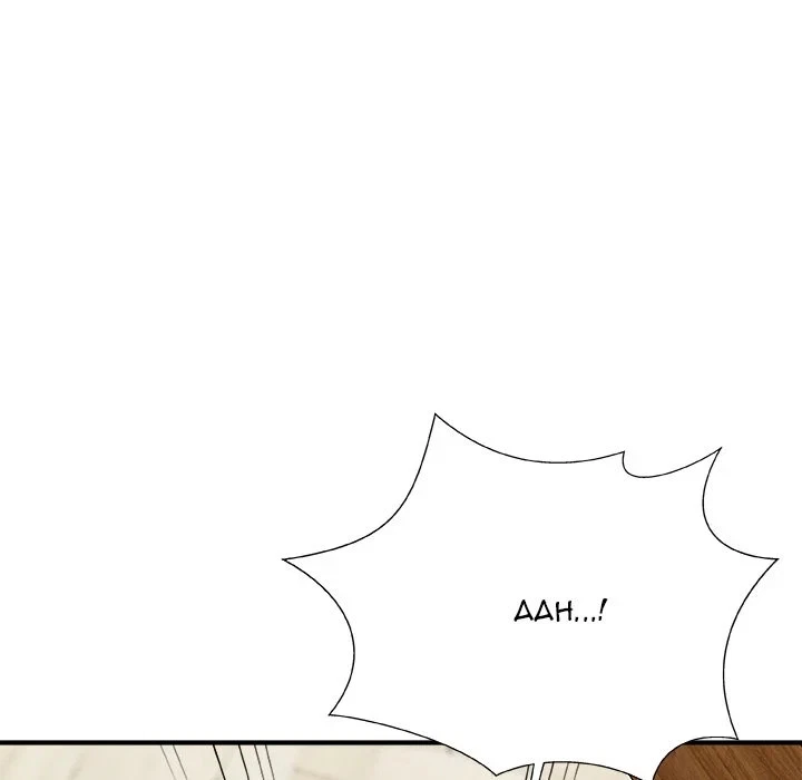 Chapter 64, page 125