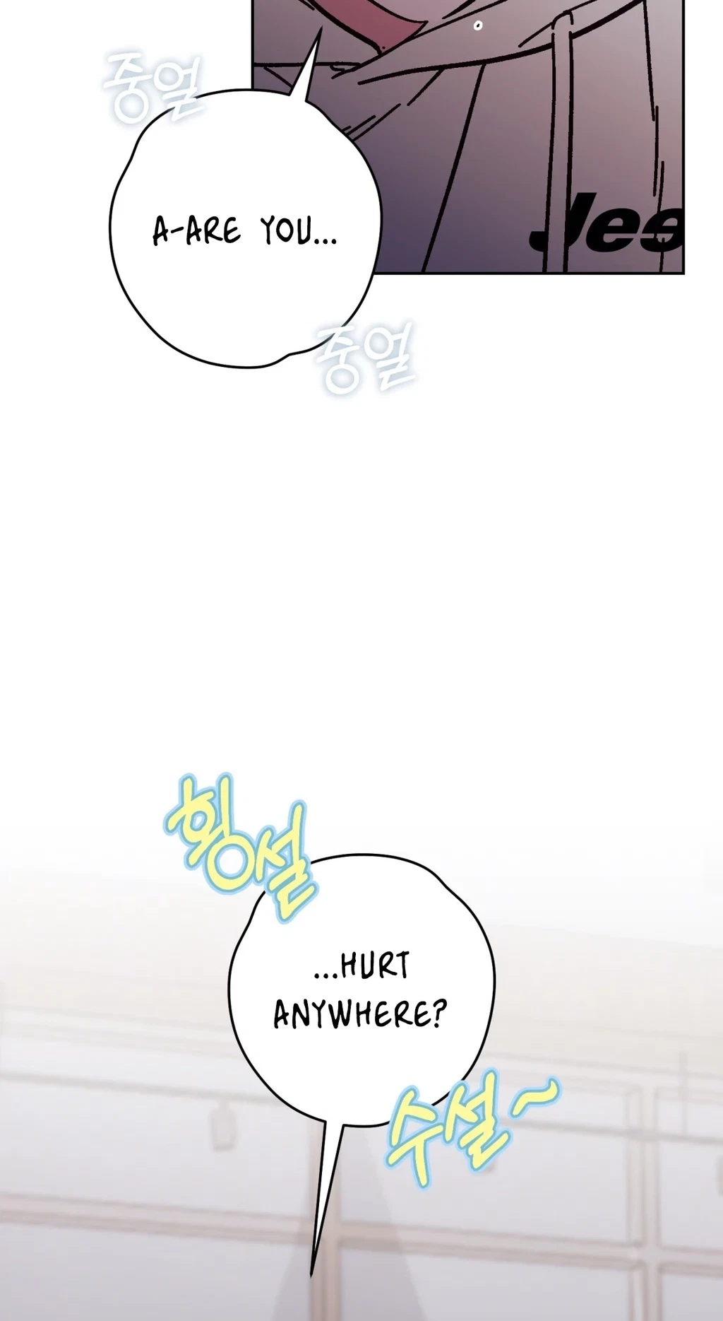 Chapter 5, page 11