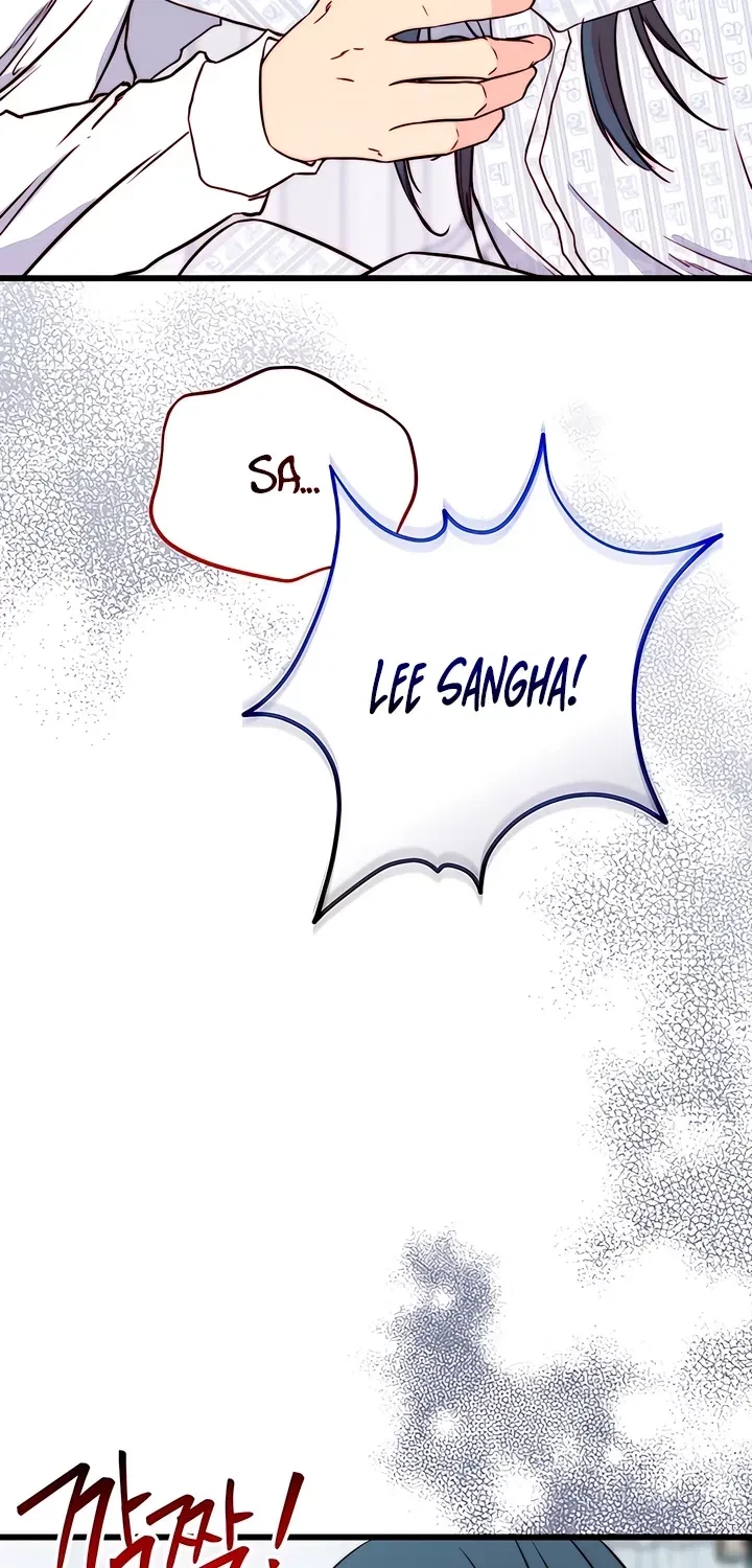 Chapter 2, page 44