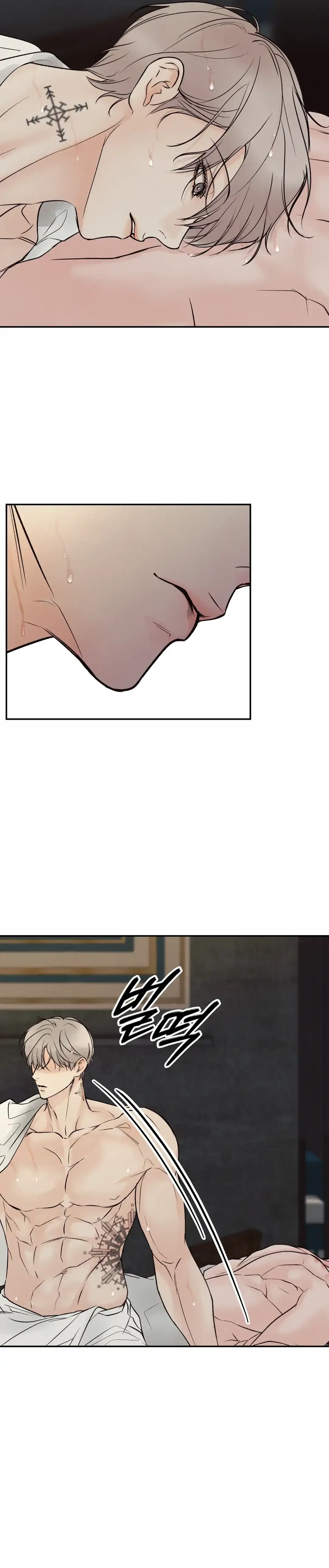 Chapter 15, page 16