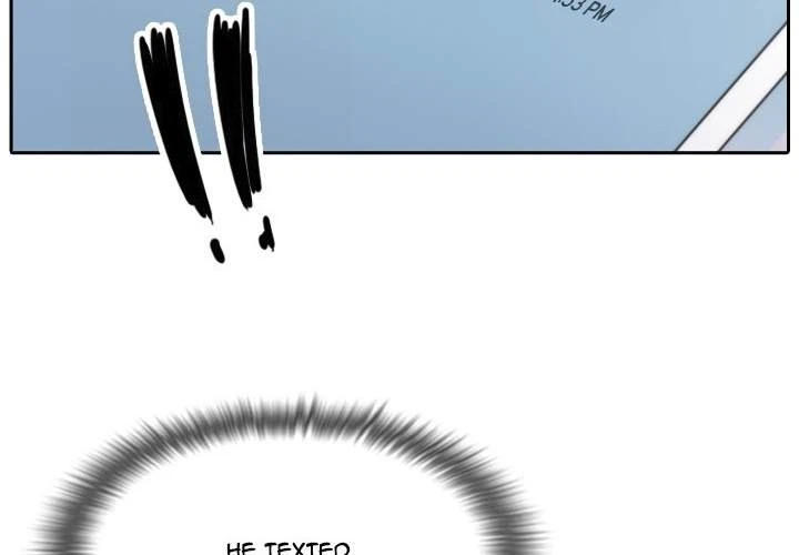 Chapter 53, page 58