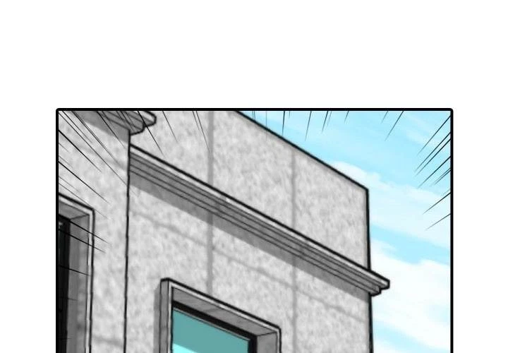 Chapter 53, page 71