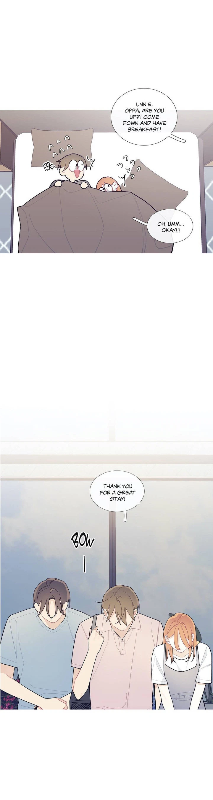 Chapter 90, page 16