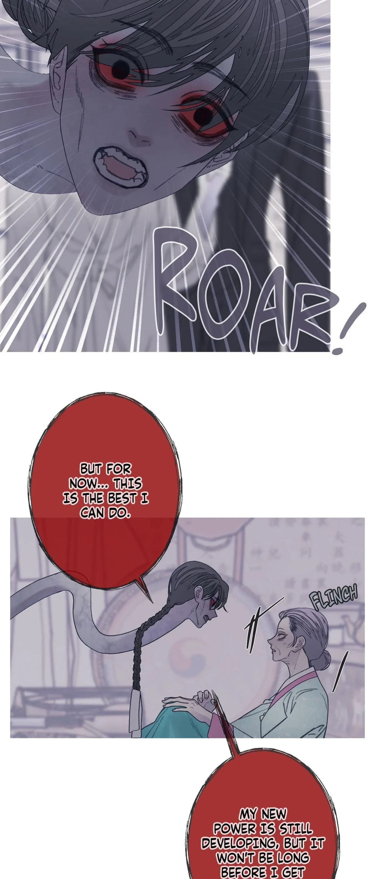 Chapter 93, page 17