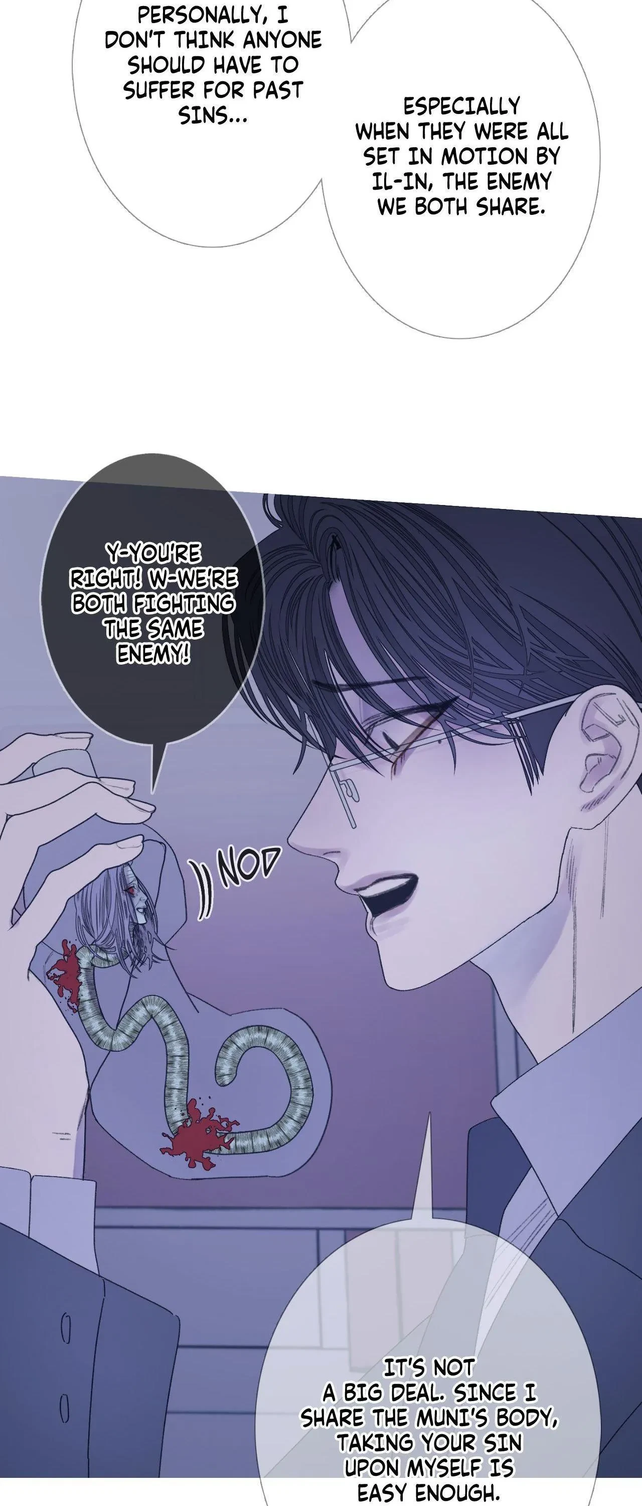 Chapter 93, page 51