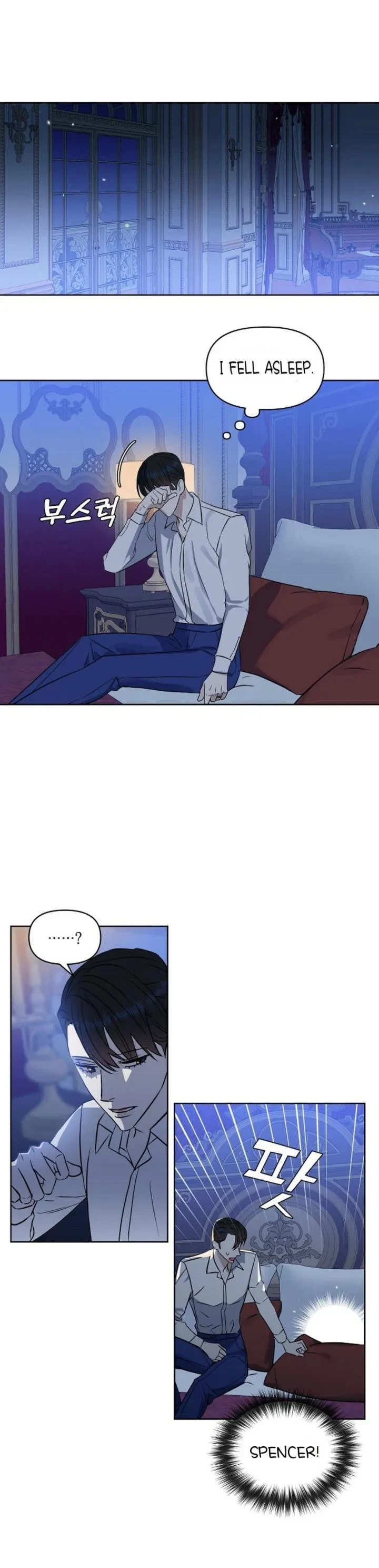 Chapter 0.21, page 8