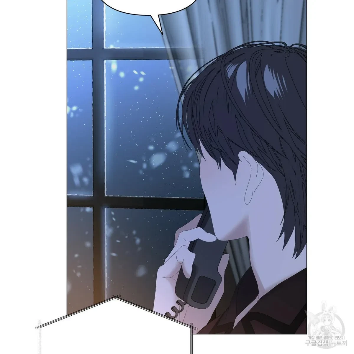 Chapter 53, page 103