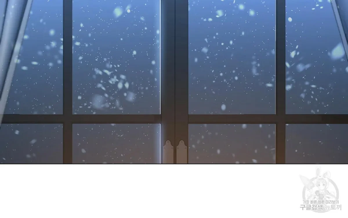 Chapter 53, page 105