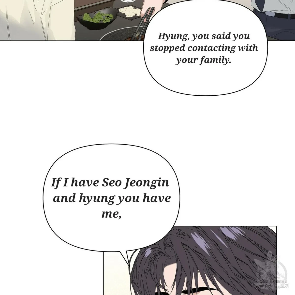 Chapter 53, page 13
