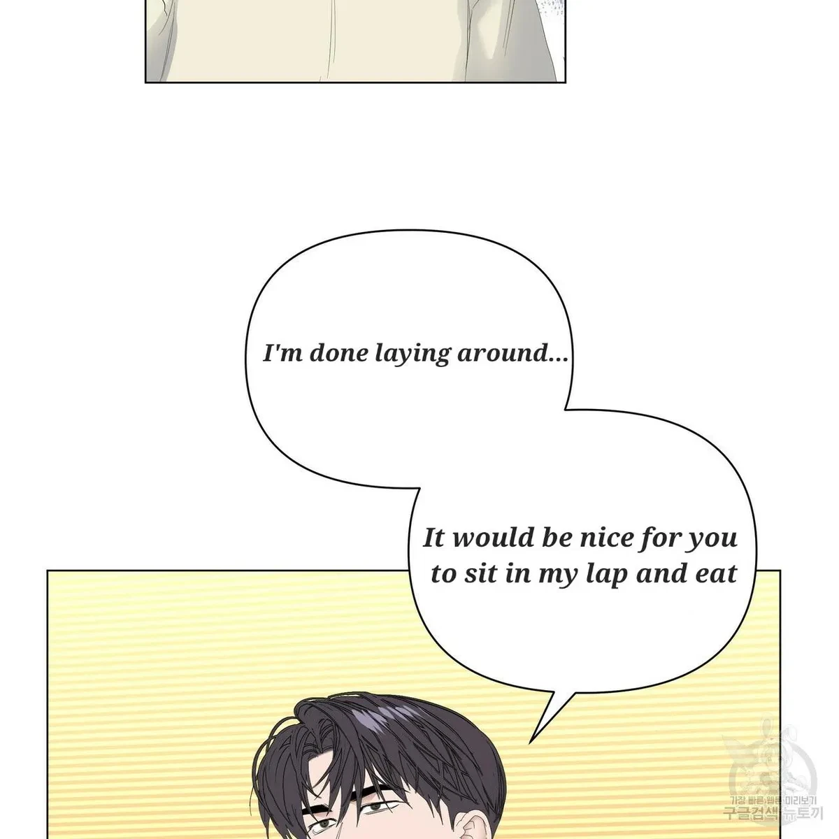 Chapter 53, page 27