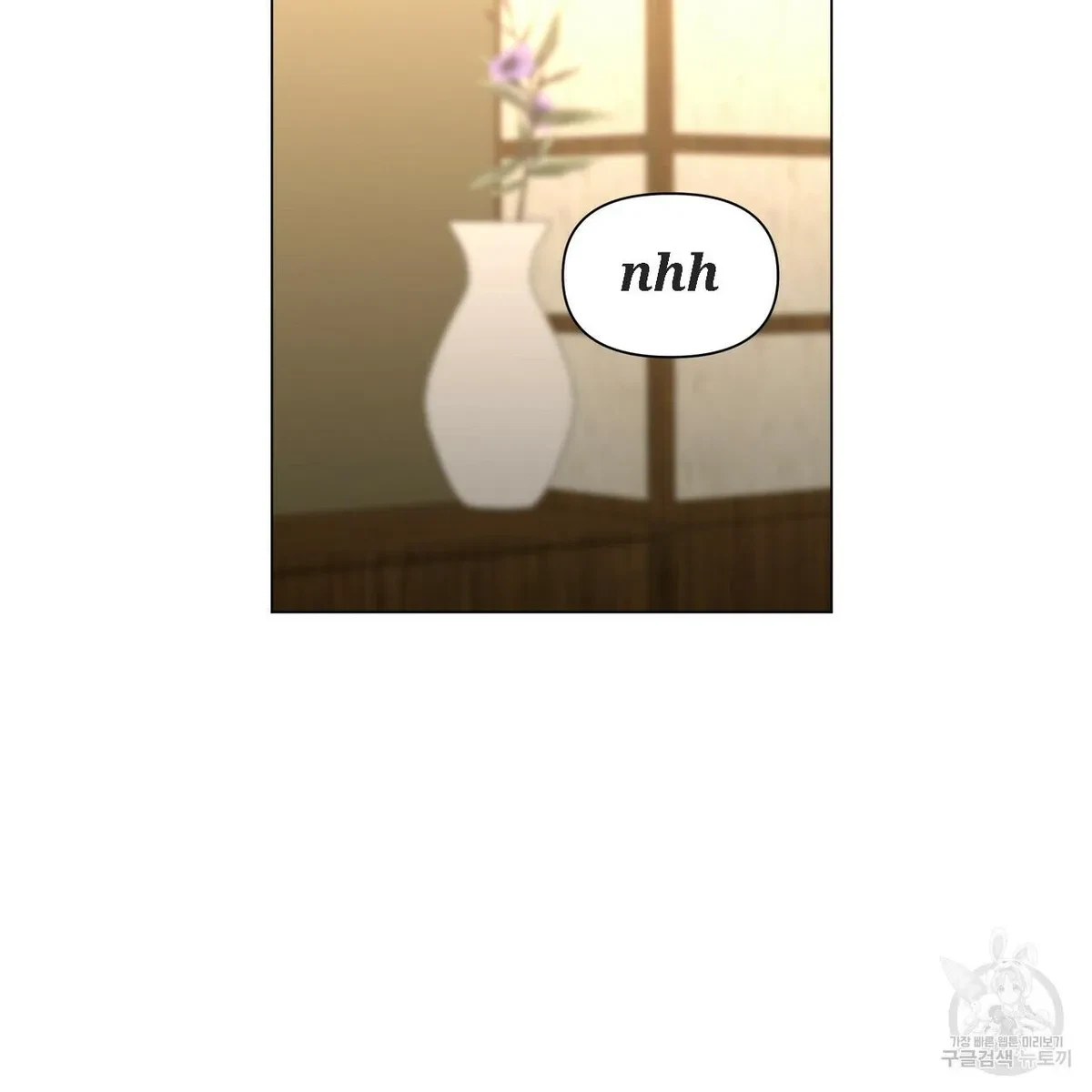 Chapter 53, page 30