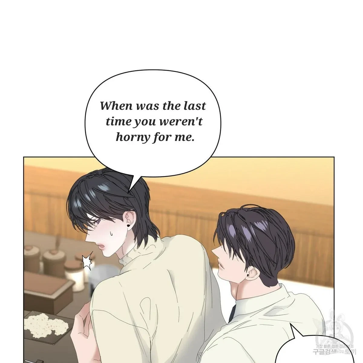 Chapter 53, page 35