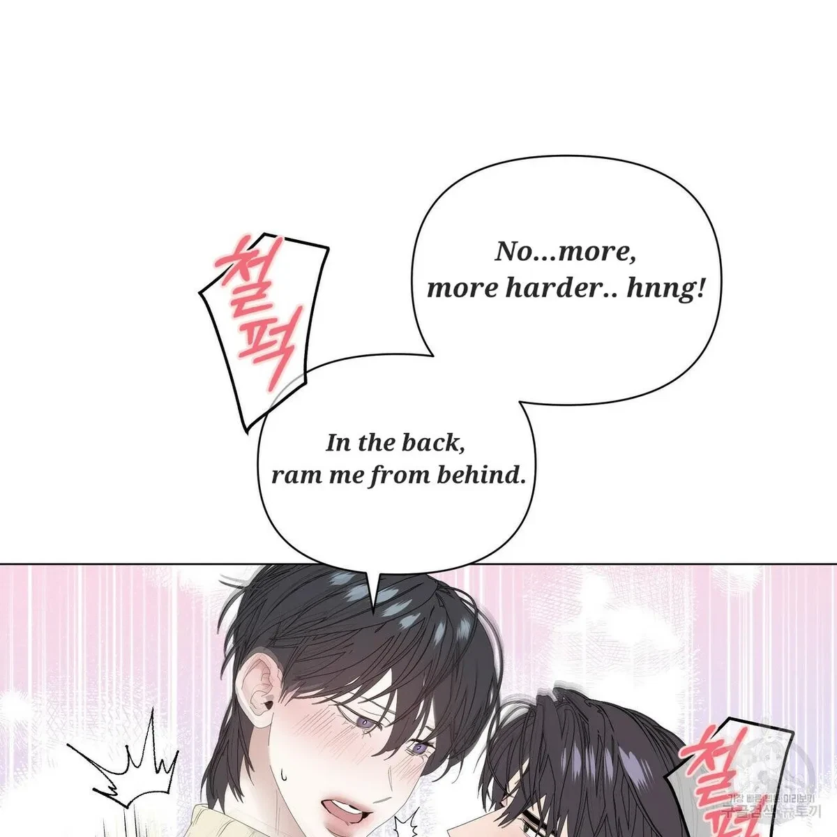 Chapter 53, page 52