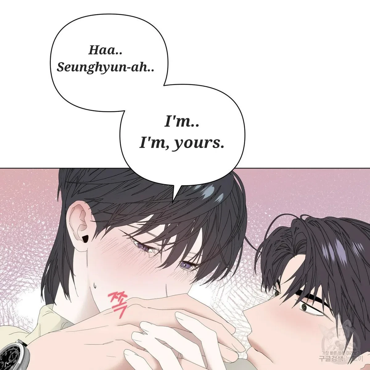 Chapter 53, page 56