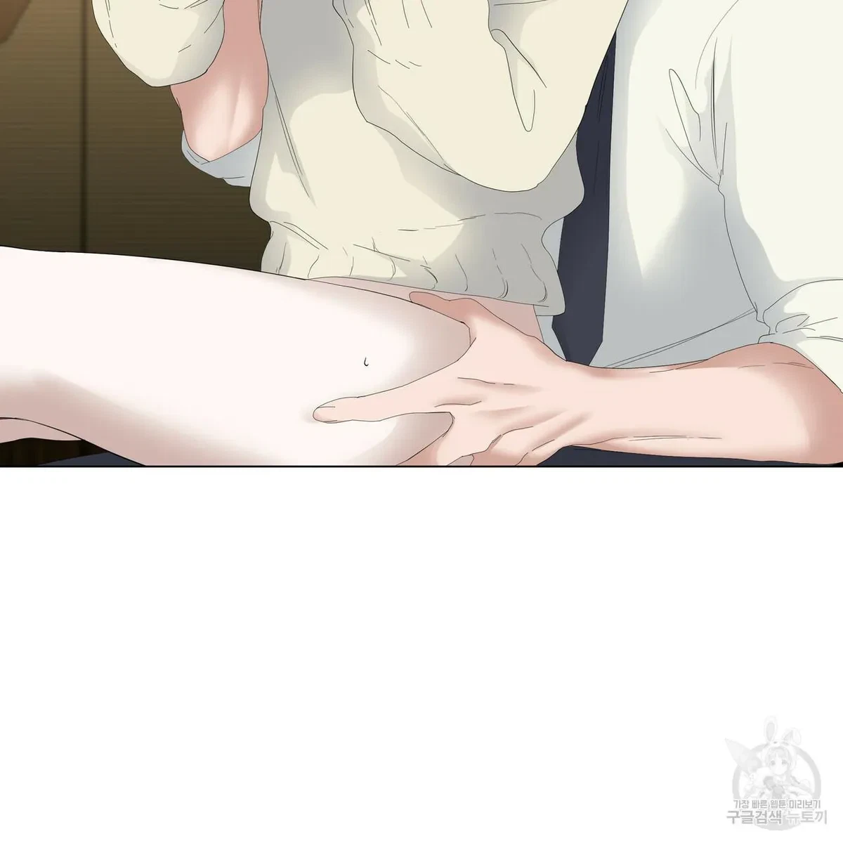 Chapter 53, page 62