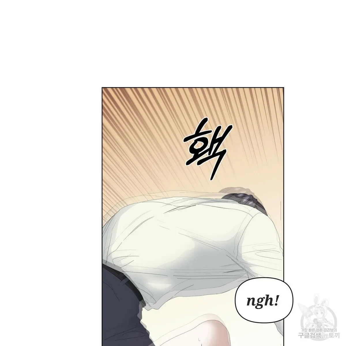 Chapter 53, page 63