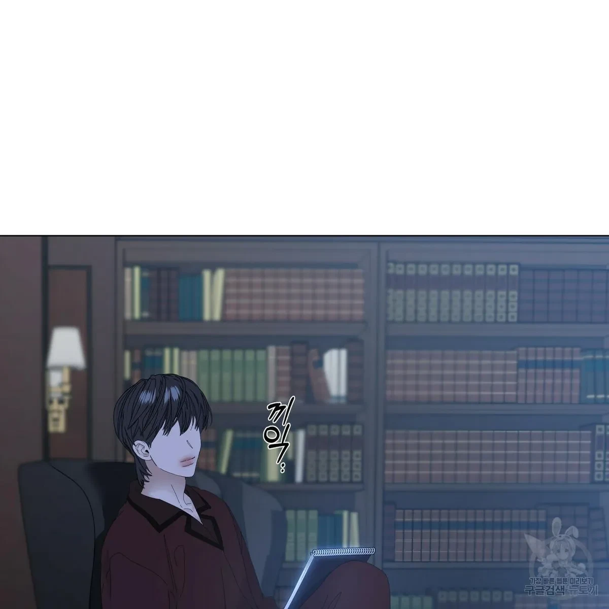 Chapter 53, page 74