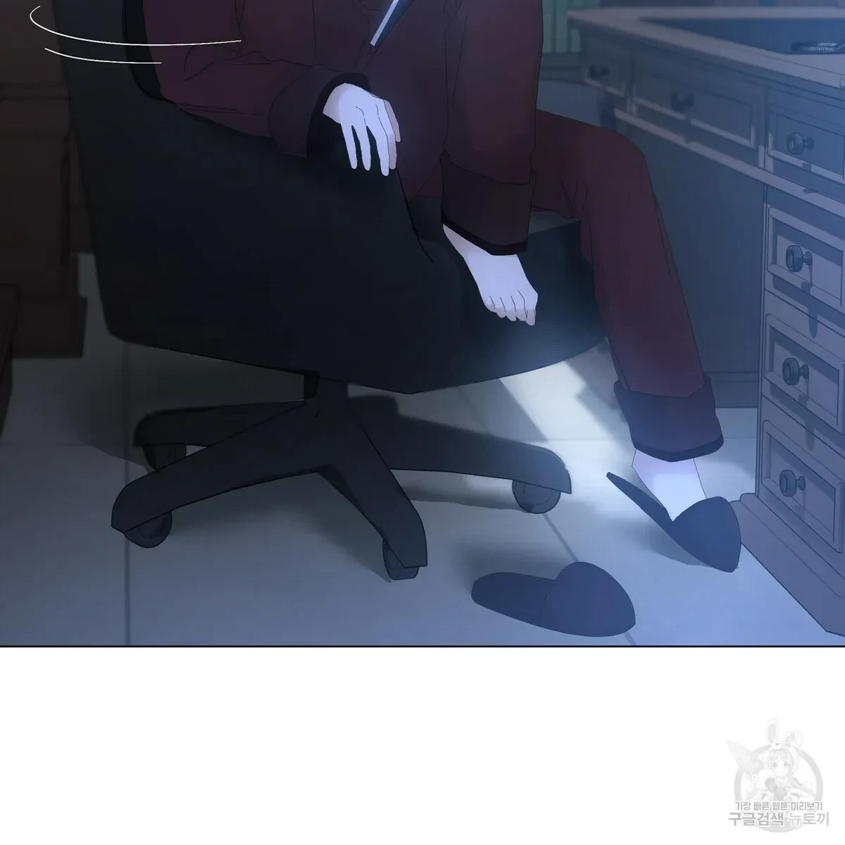 Chapter 53, page 75