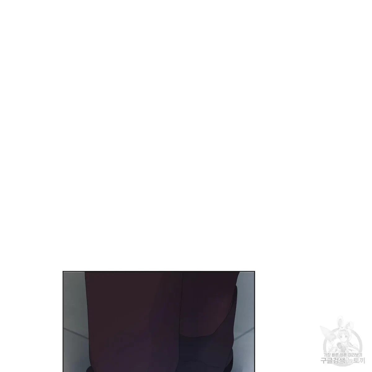 Chapter 53, page 77