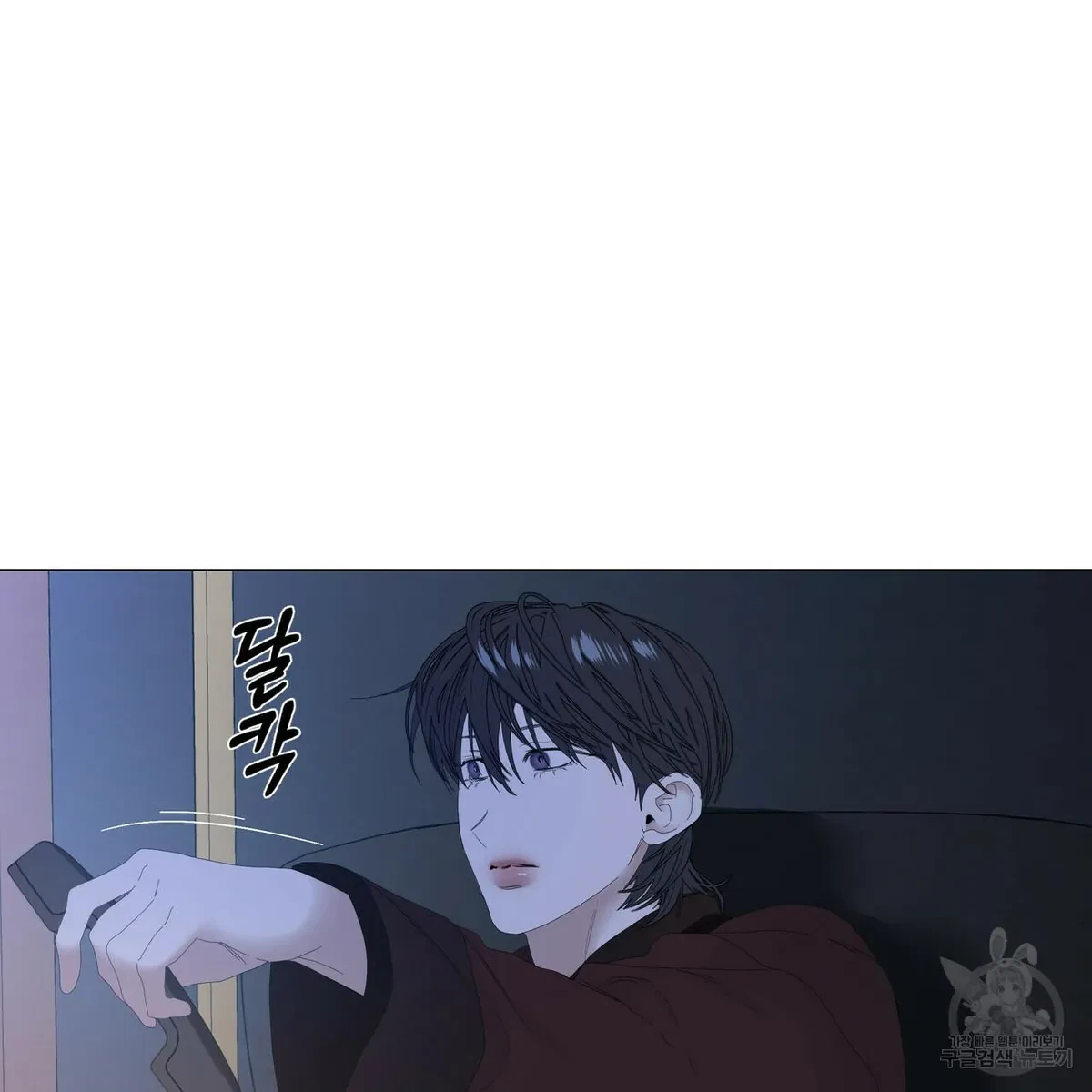 Chapter 53, page 84