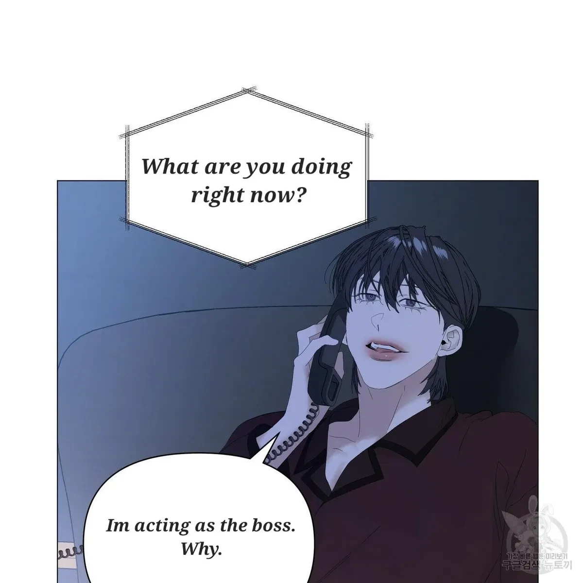 Chapter 53, page 88