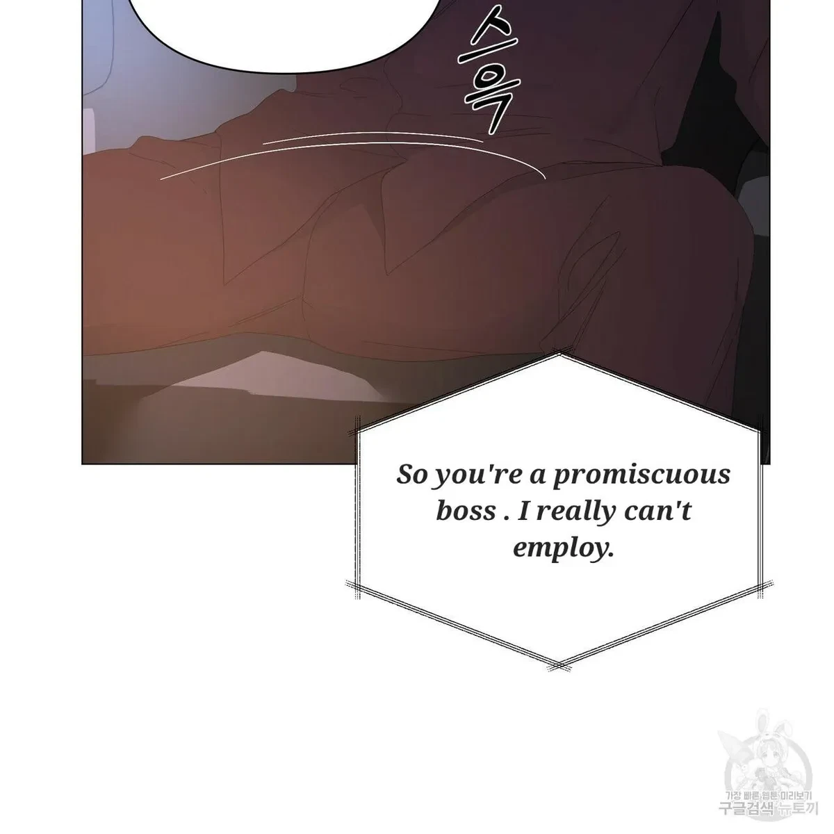 Chapter 53, page 89