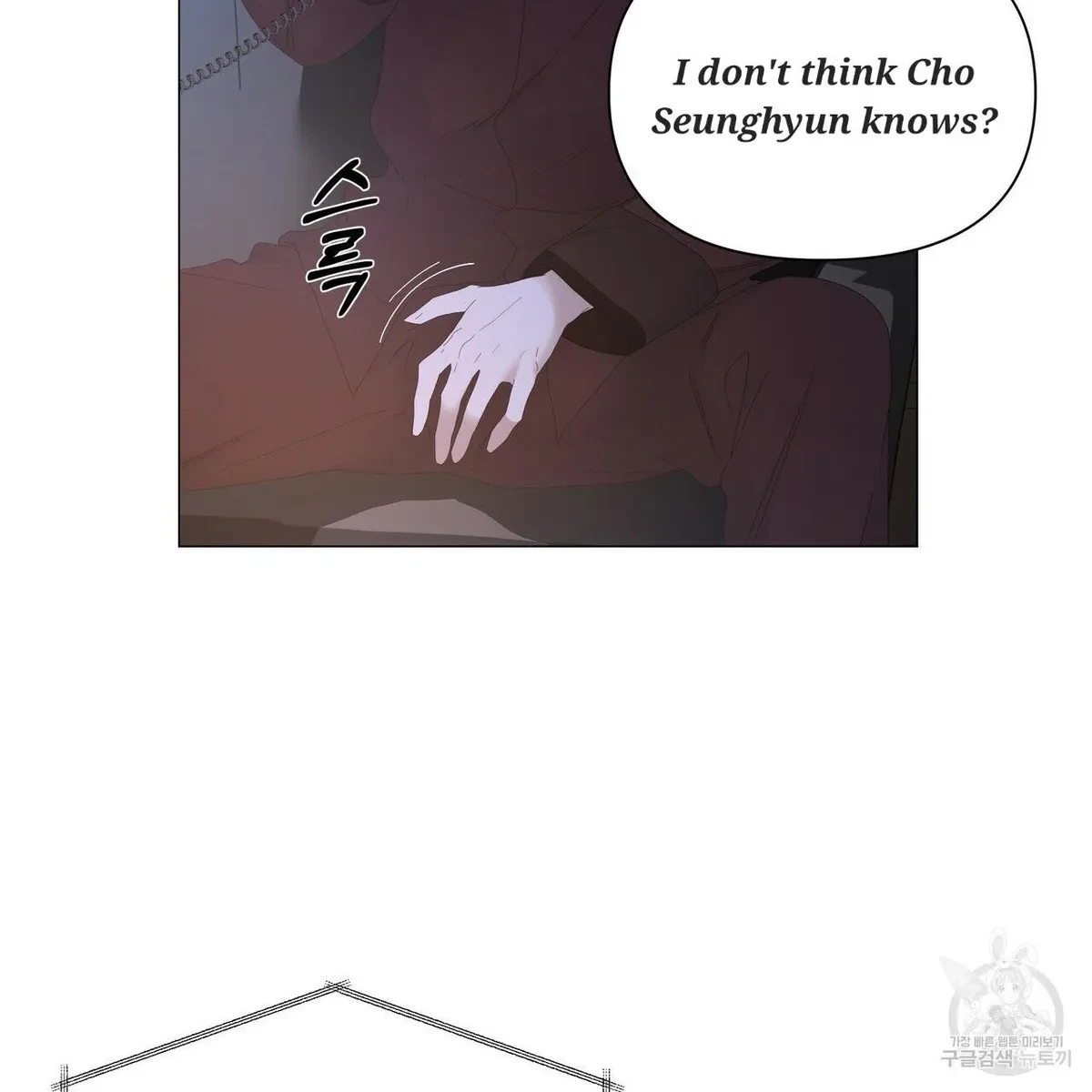 Chapter 53, page 92