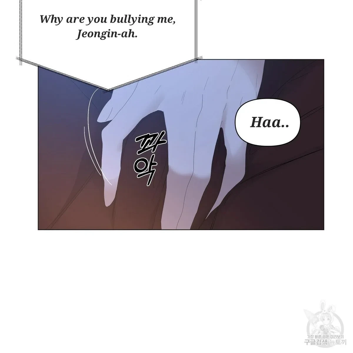 Chapter 53, page 93