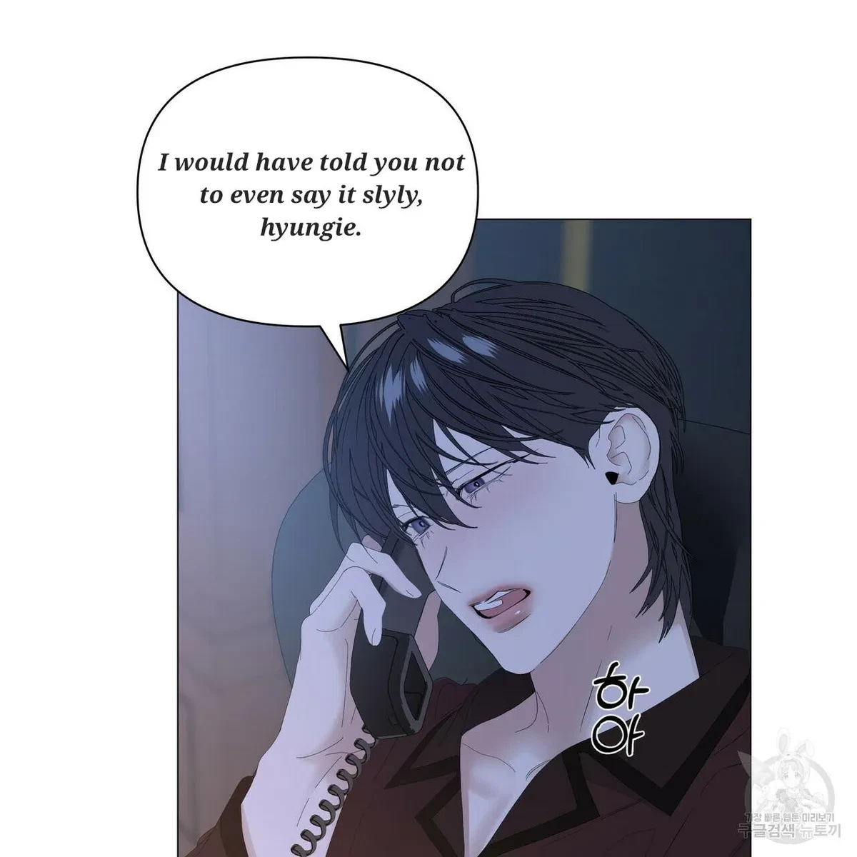 Chapter 53, page 94