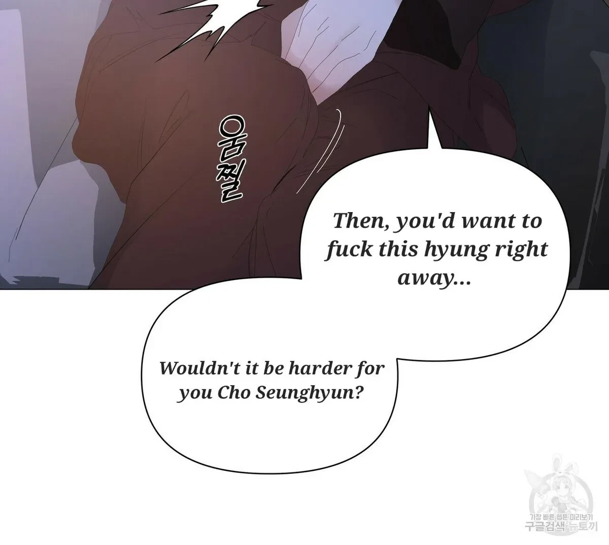 Chapter 53, page 96
