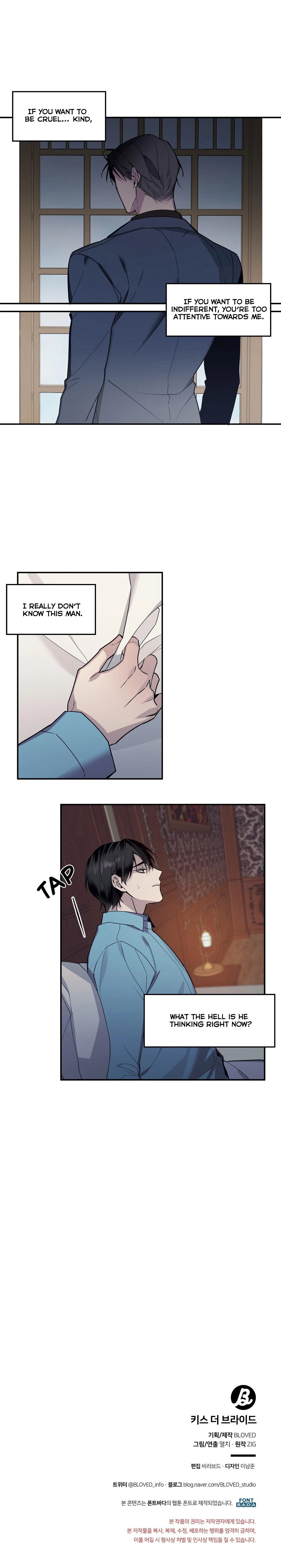 Chapter 29, page 14