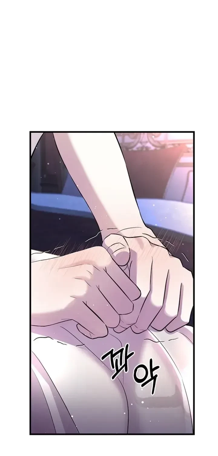 Chapter 1, page 61