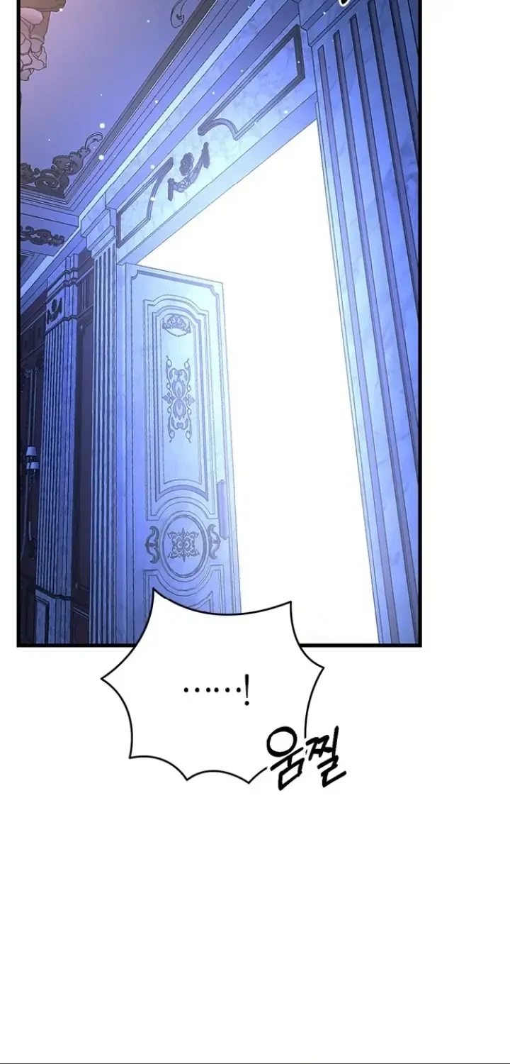 Chapter 1, page 69