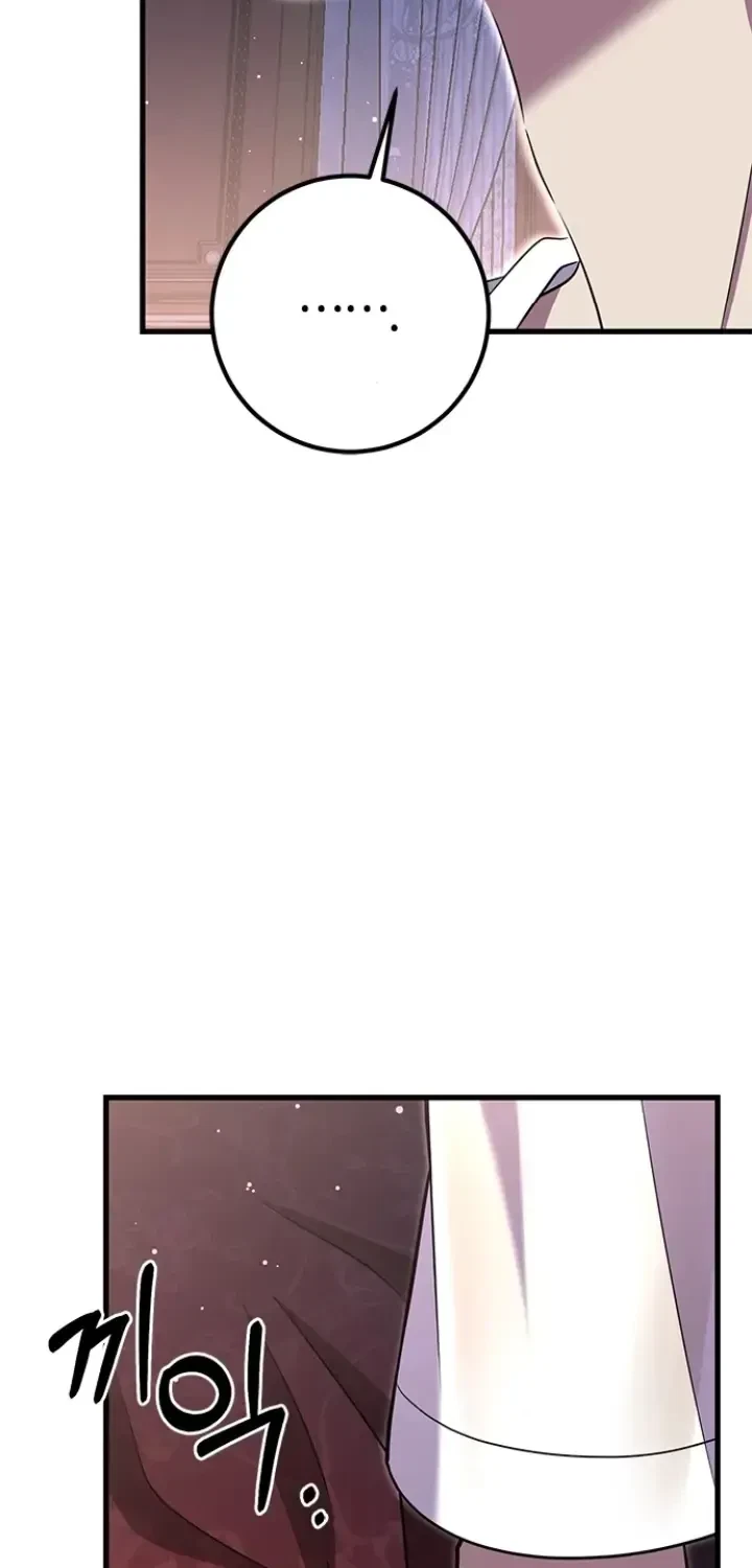 Chapter 1, page 75