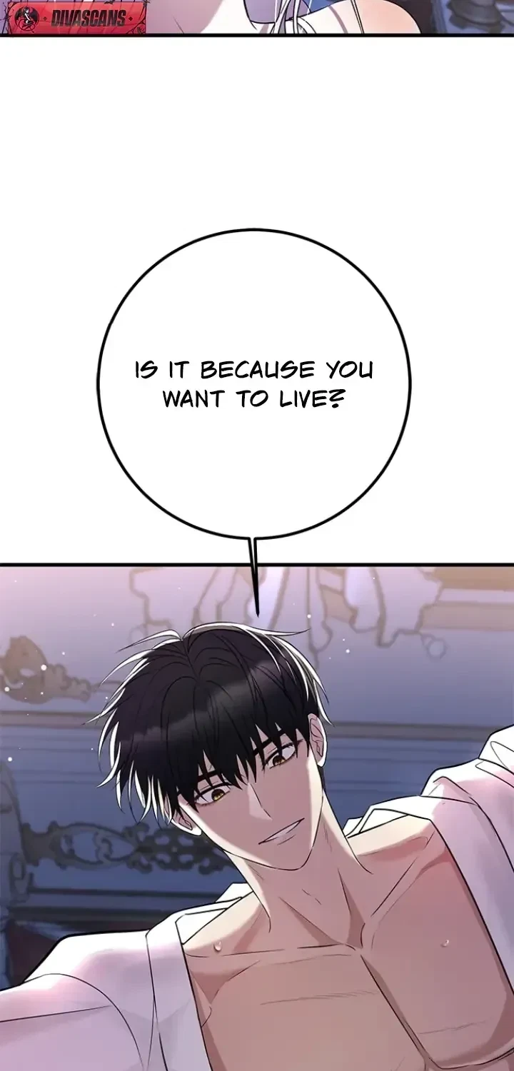 Chapter 1, page 79