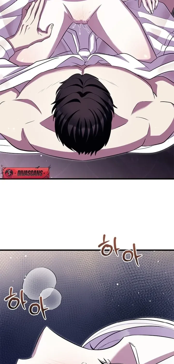 Chapter 1, page 89
