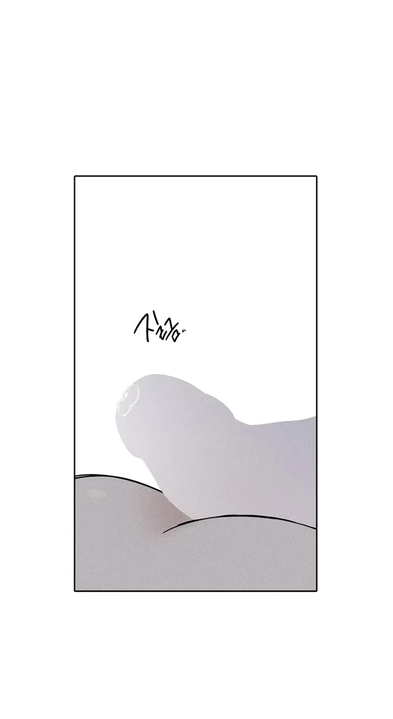 Chapter 11, page 62