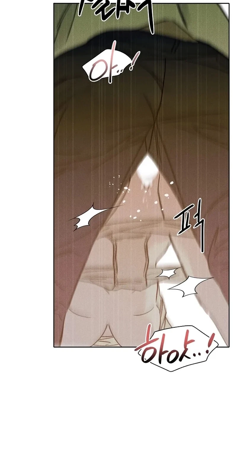 Chapter 11, page 81