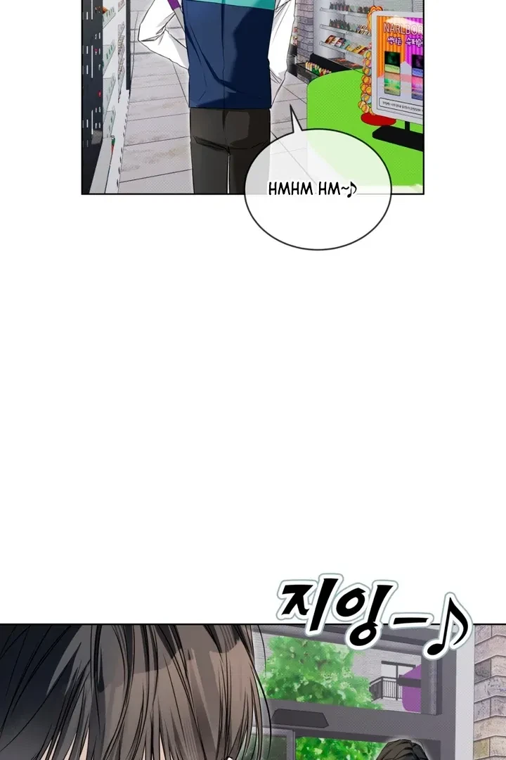 Chapter 6, page 7