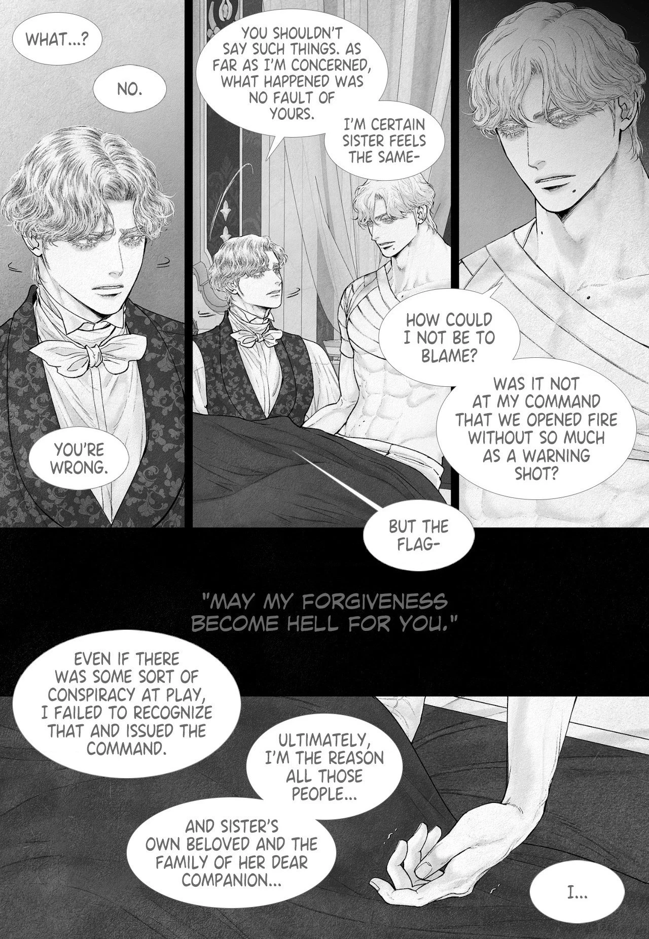 Chapter 167, page 6