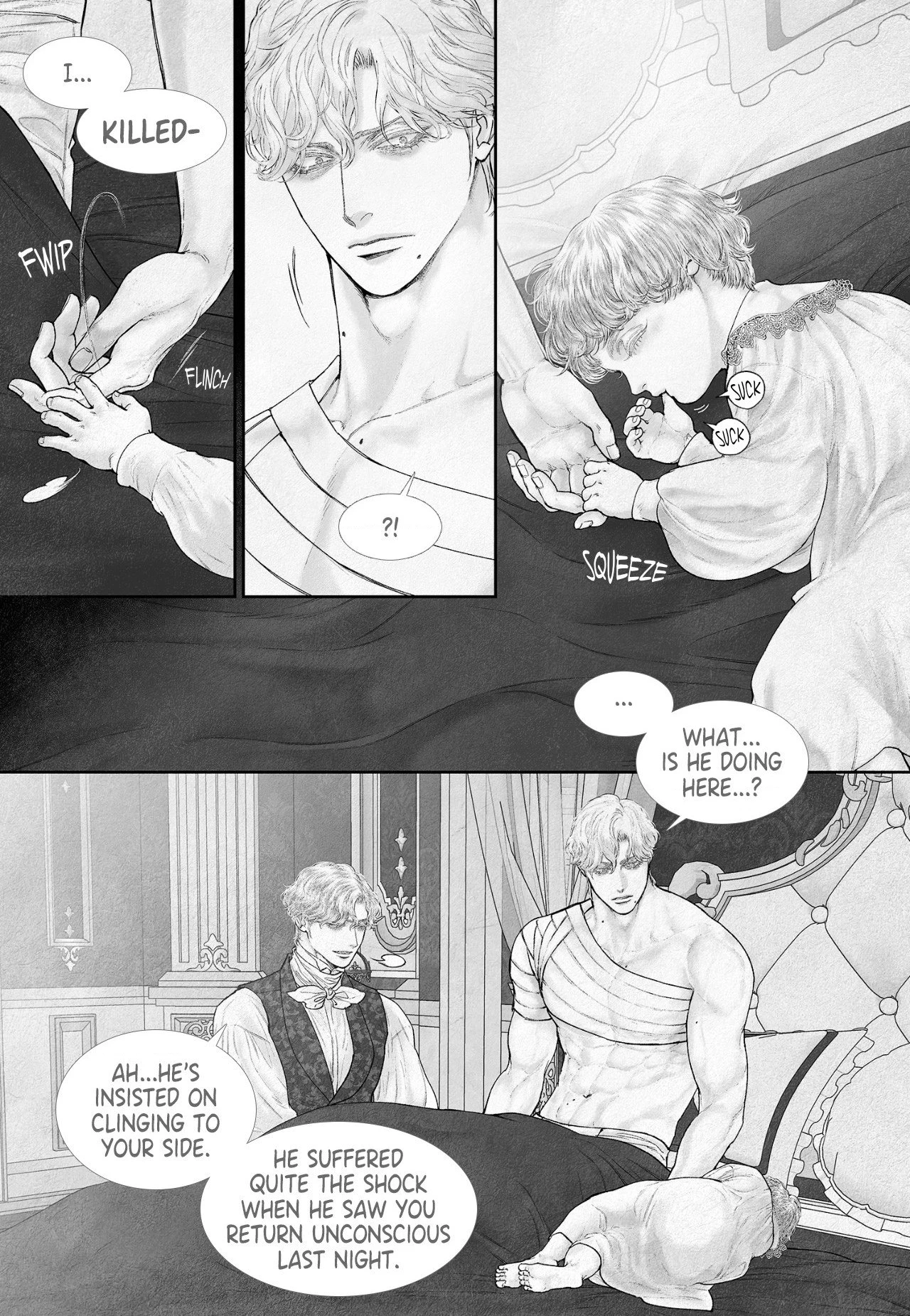 Chapter 167, page 7