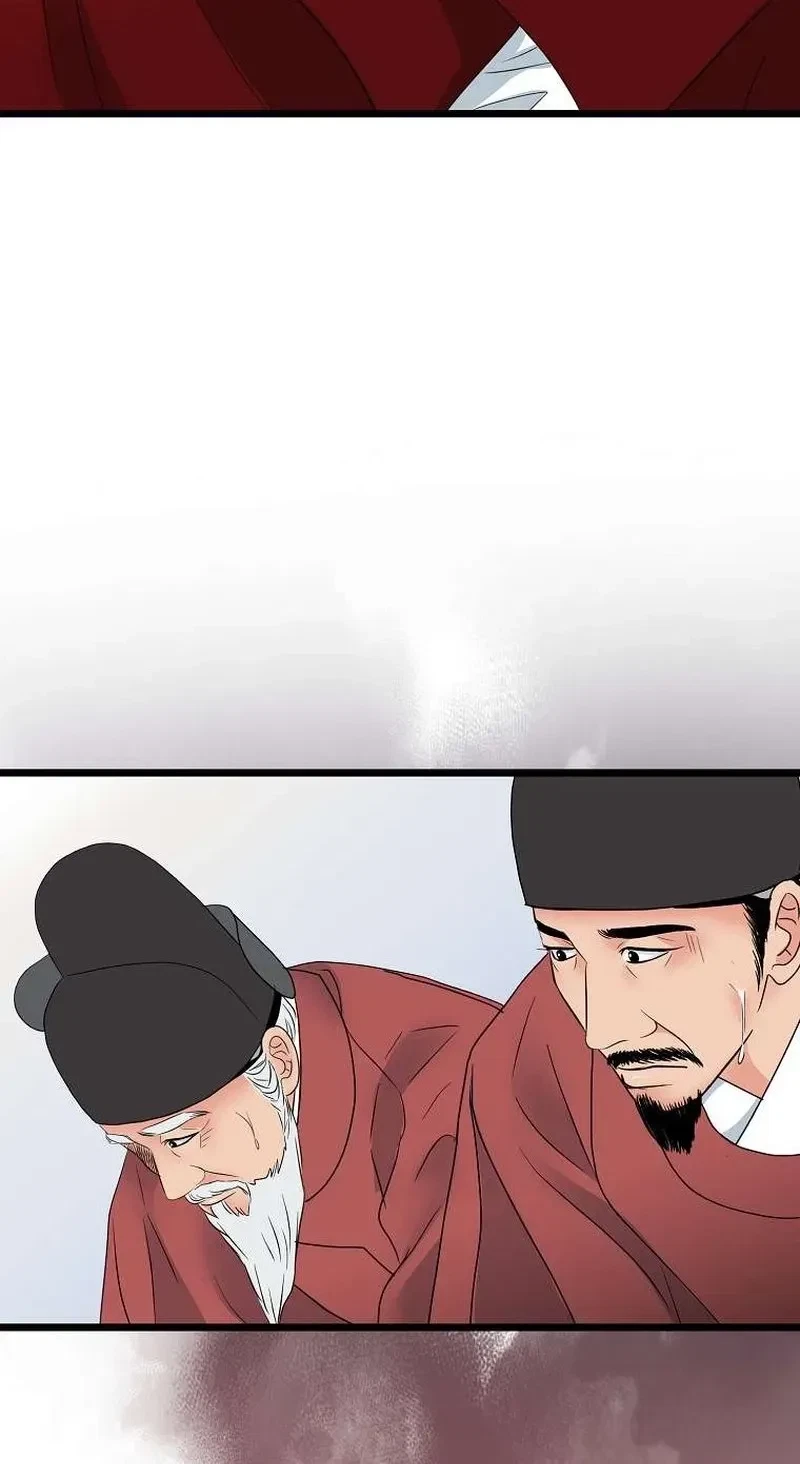 Chapter 6, page 10