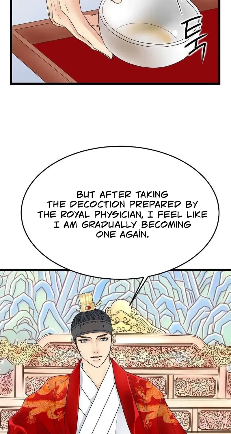 Chapter 6, page 26