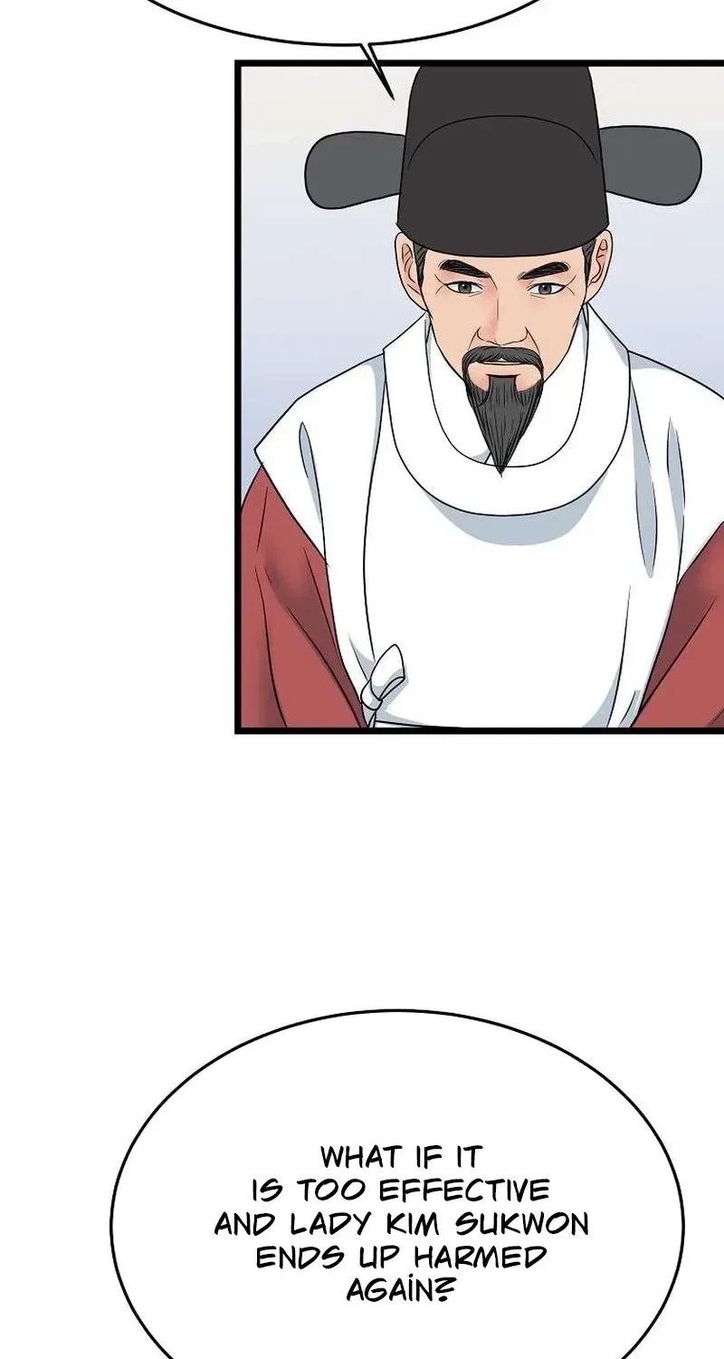 Chapter 6, page 28