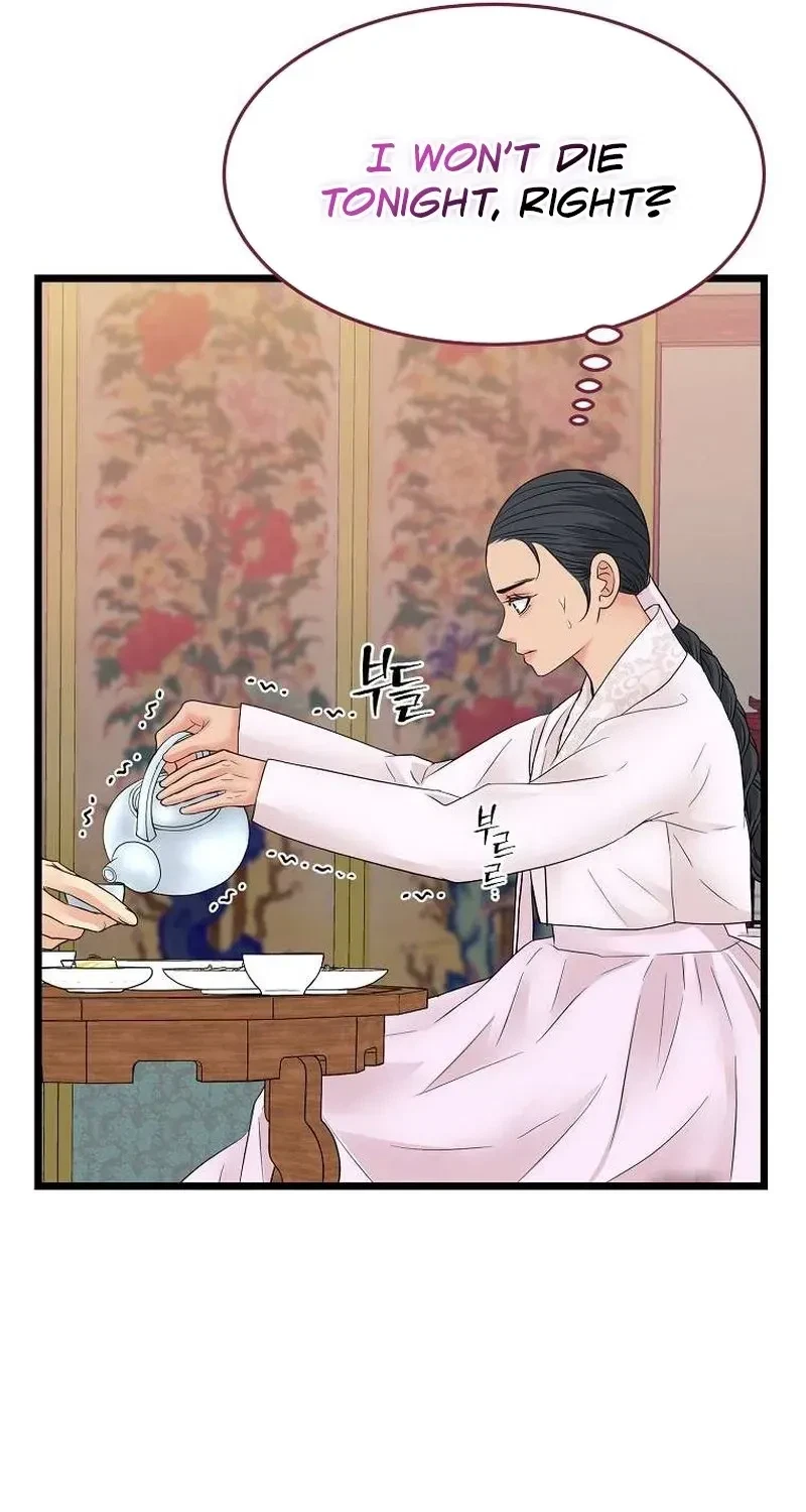 Chapter 6, page 61
