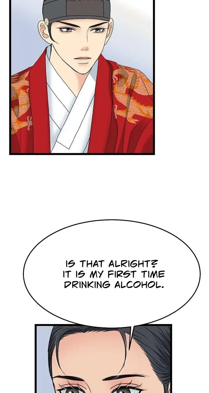Chapter 6, page 69