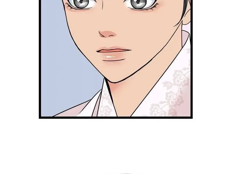 Chapter 6, page 70