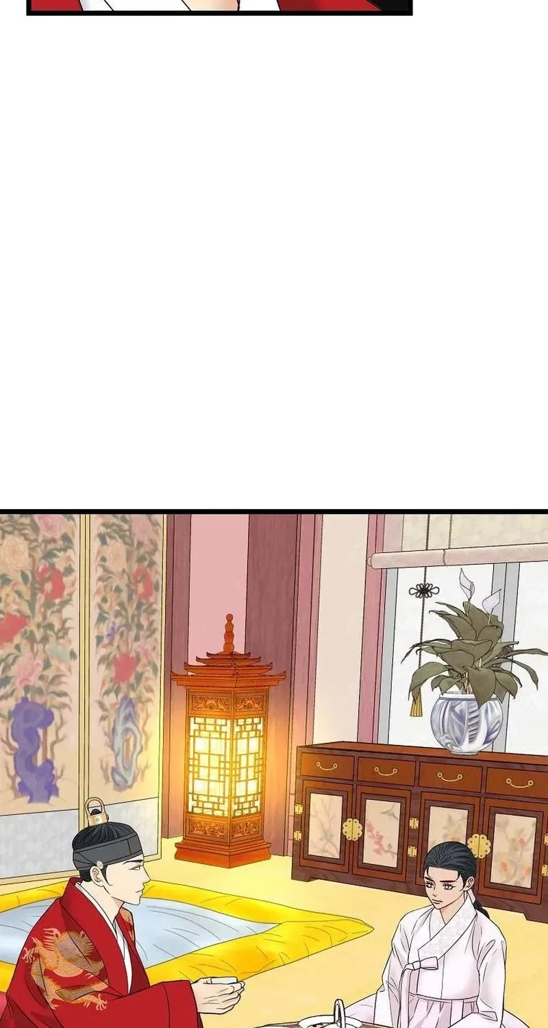 Chapter 6, page 78